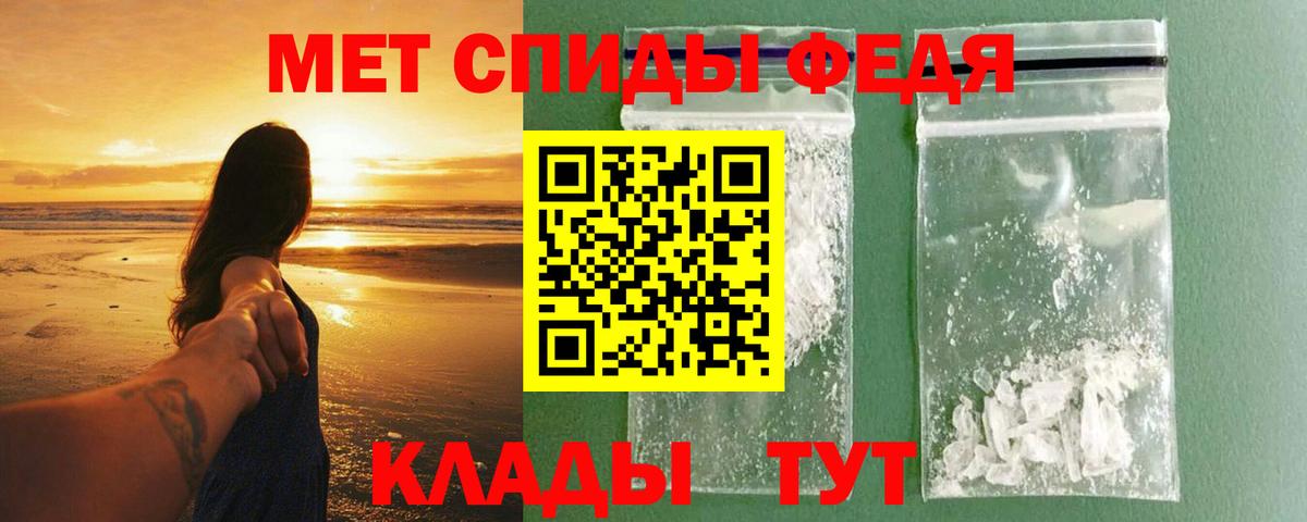АМФ 98% Ленинск-Кузнецкий