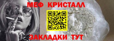 круглые Кингисепп
