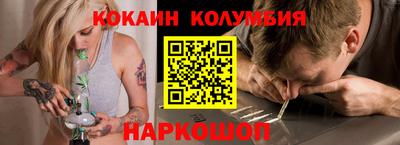 spice Кимры