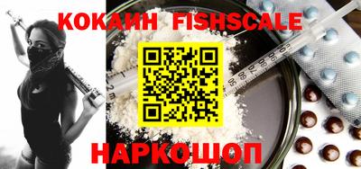 spice Кимры