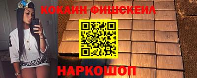 spice Кимры