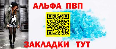 spice Кимры
