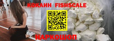 spice Кимры