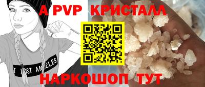 круглые Кингисепп