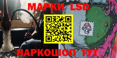 круглые Кингисепп