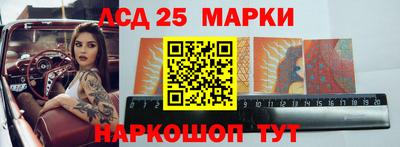 spice Кимры