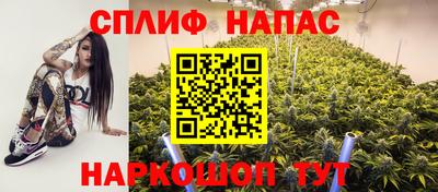 круглые Кингисепп