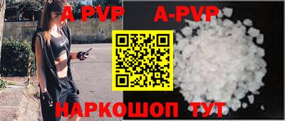 круглые Кингисепп