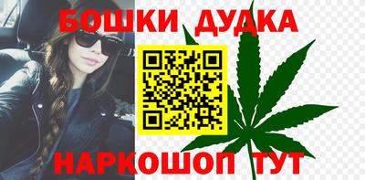 круглые Кингисепп