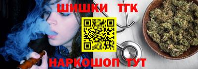 меф Кинель