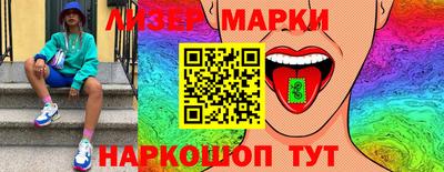 spice Кимры