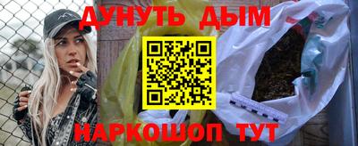 spice Кимры