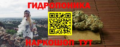 меф Кинель