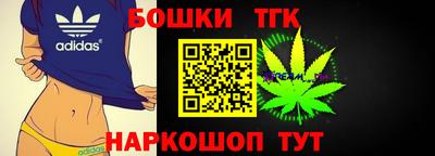 spice Кимры