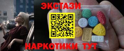 spice Кимры