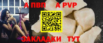 круглые Кингисепп