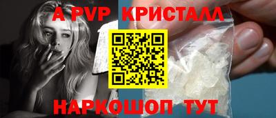 круглые Кингисепп