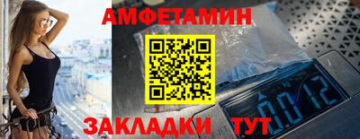 spice Кимры