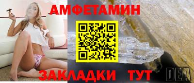 spice Кимры