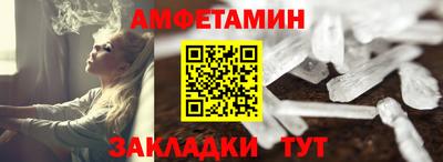 круглые Кингисепп