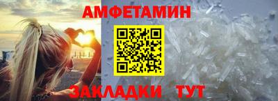 круглые Кингисепп