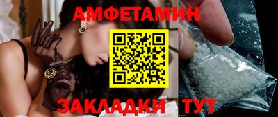 spice Кимры