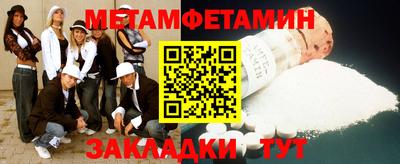 spice Кимры