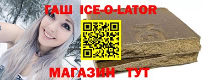 круглые Кингисепп