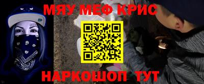 spice Кимры