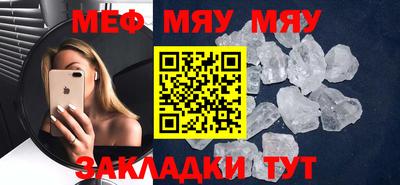 spice Кимры